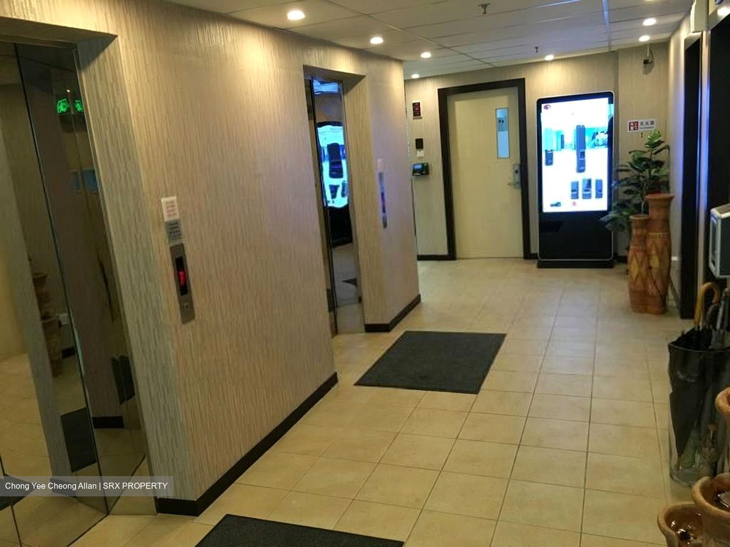 Entrepreneur Business Centre (D14), Office #344769161